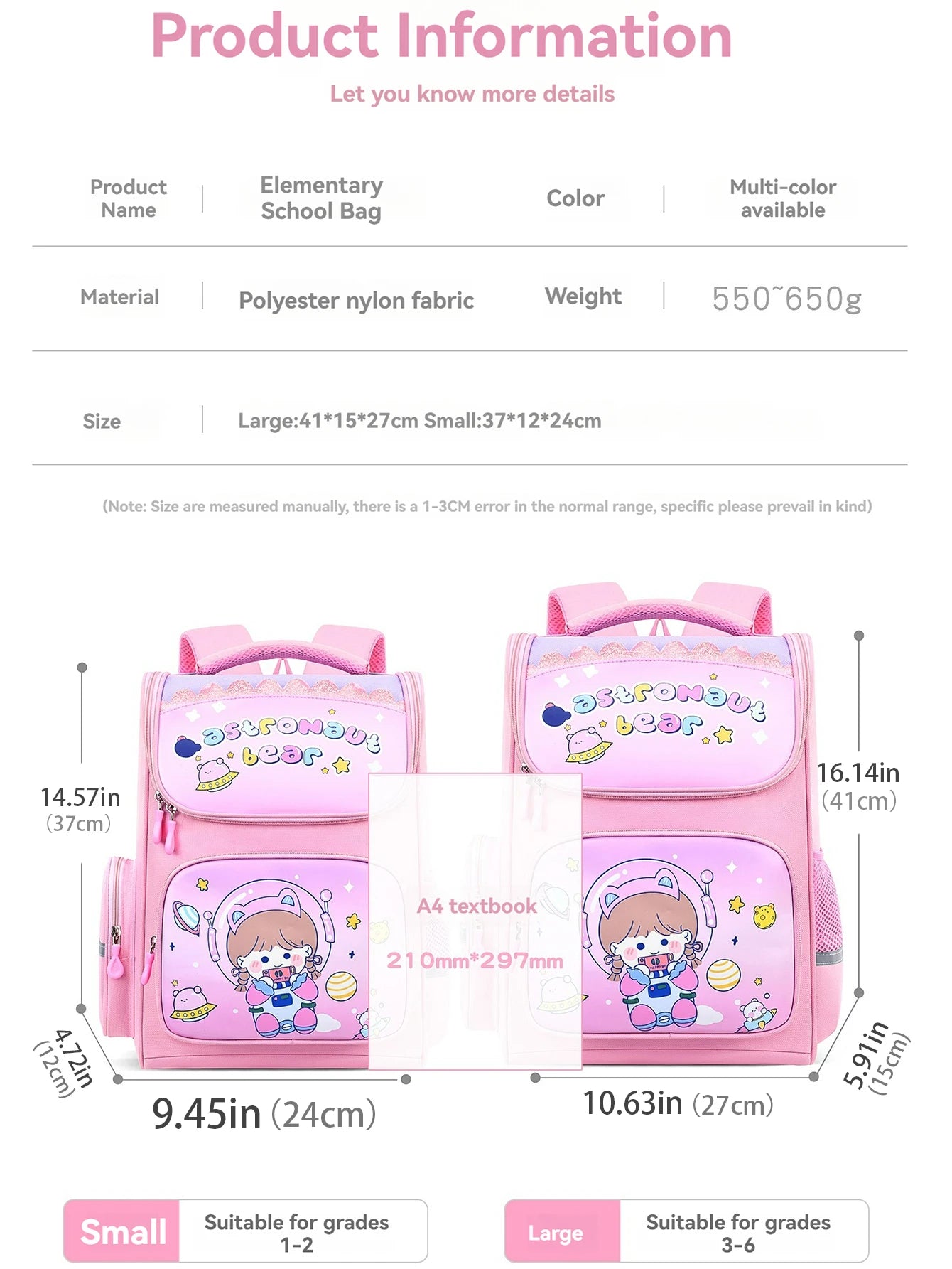Children's elementary school students schoolbag girls 1, 2, 3, 4, 5, 6 grades 6-12 years old shoulders backpack cute waterproof