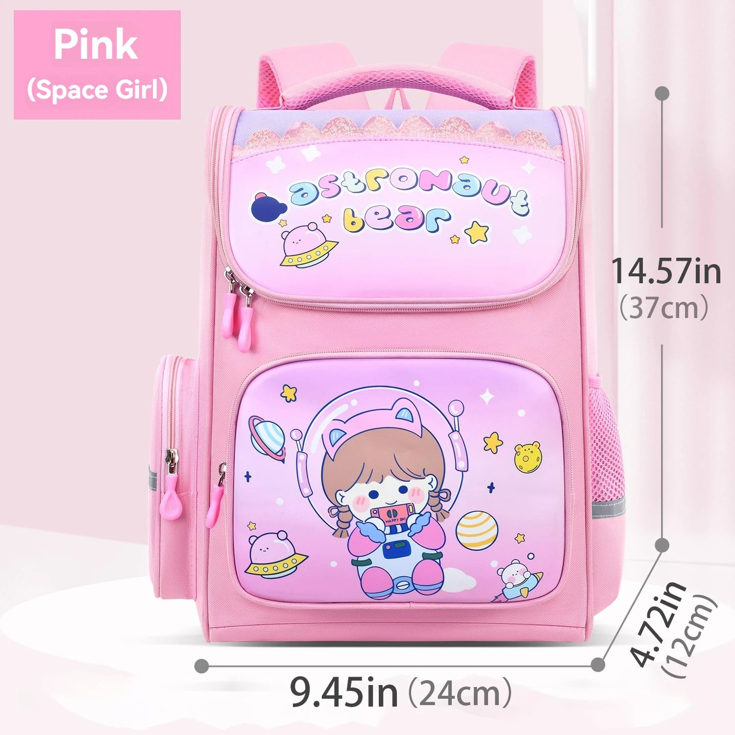 Children's elementary school students schoolbag girls 1, 2, 3, 4, 5, 6 grades 6-12 years old shoulders backpack cute waterproof