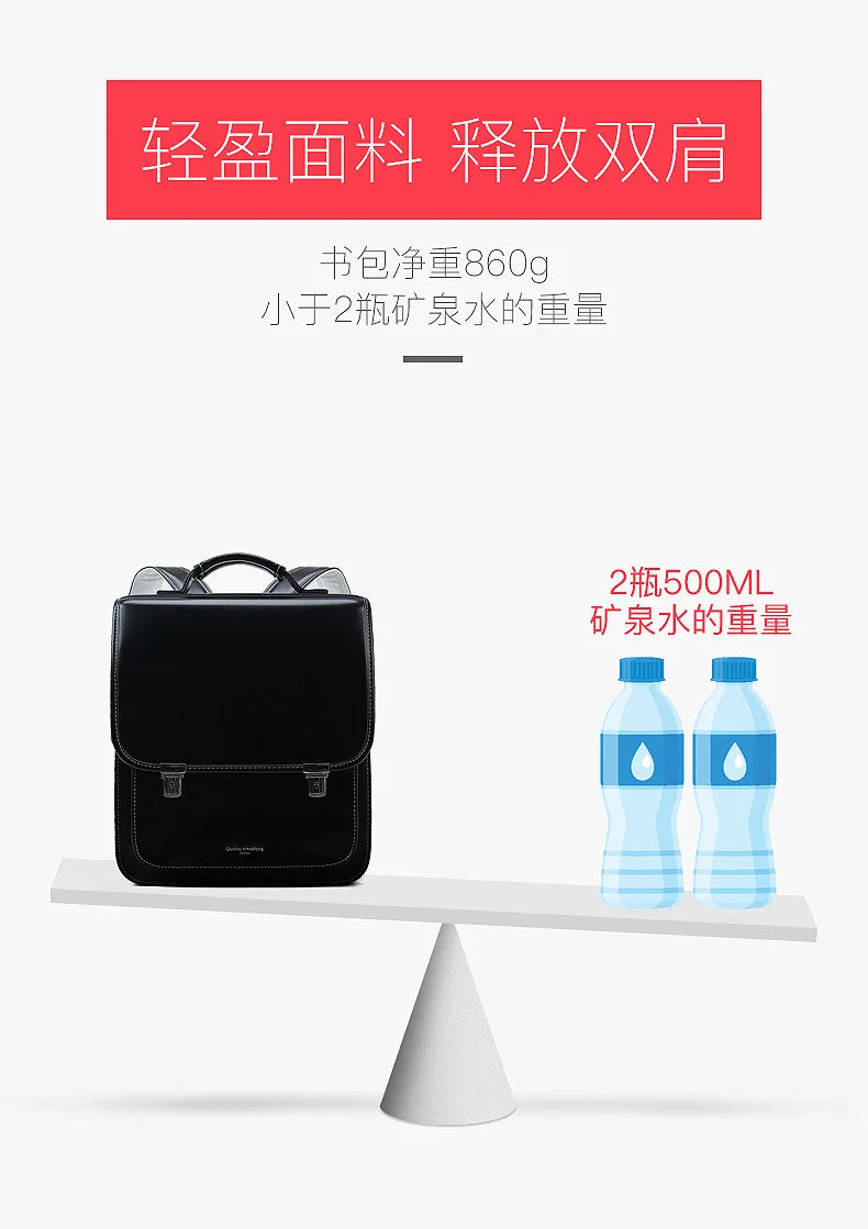 New Fashion School Bag for Boy Luxury Brand Children Backpack Japanese Style Girl Student Book Bags Kids Large Primary Schoolbag