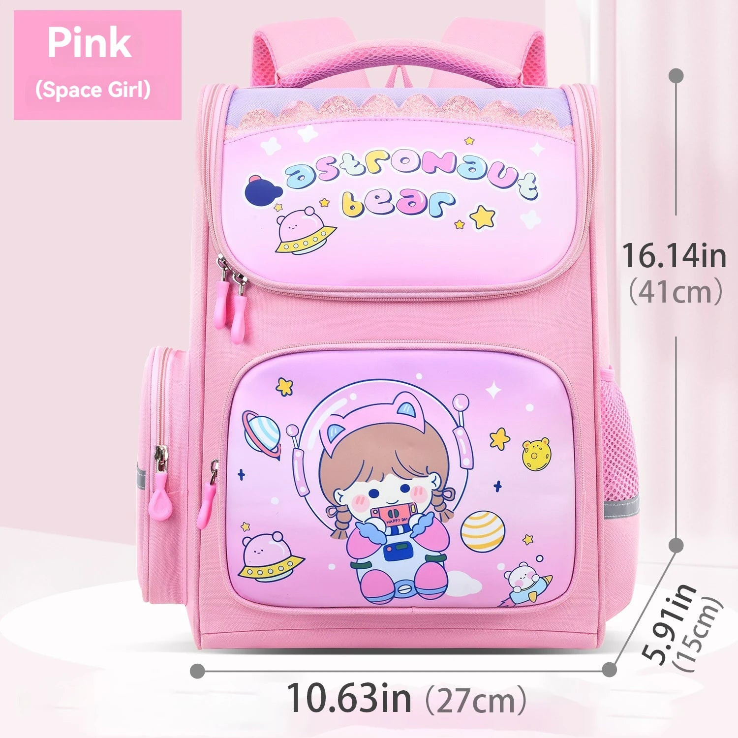 Children's elementary school students schoolbag girls 1, 2, 3, 4, 5, 6 grades 6-12 years old shoulders backpack cute waterproof