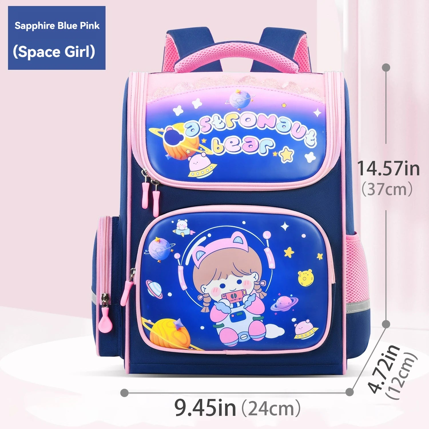 Children's elementary school students schoolbag girls 1, 2, 3, 4, 5, 6 grades 6-12 years old shoulders backpack cute waterproof